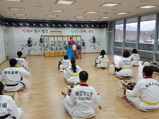 한국전통악기 장구 배우기 체험